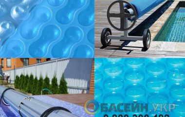 Як вберегти басейн від втрат тепла і випаровування?