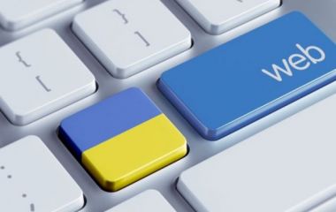 Оновлення сайту і значне збільшення асортименту 2023
